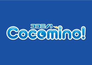 perles de verre (perles_de_verre)さんの「Cocomino！ ココミノ！」のロゴ制作。映画、コミック、アニメ、ゲームなどの総合レビューサイトへの提案