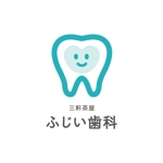 はな (Nanorino)さんの★三軒茶屋で新規オープンの歯科医院 「三軒茶屋ふじい歯科」 のロゴへの提案