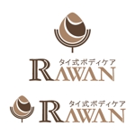 lin-fさんの「タイ式ボディケア RAWAN」のロゴ作成への提案
