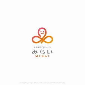 shirokuma_design (itohsyoukai)さんの放課後デイサービス事業のロゴへの提案