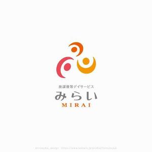 shirokuma_design (itohsyoukai)さんの放課後デイサービス事業のロゴへの提案