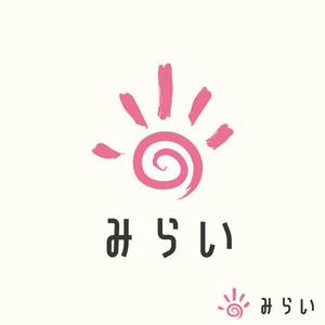 SPELL (spell_aki)さんの放課後デイサービス事業のロゴへの提案