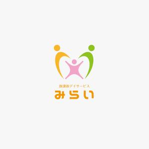 haruru (haruru2015)さんの放課後デイサービス事業のロゴへの提案