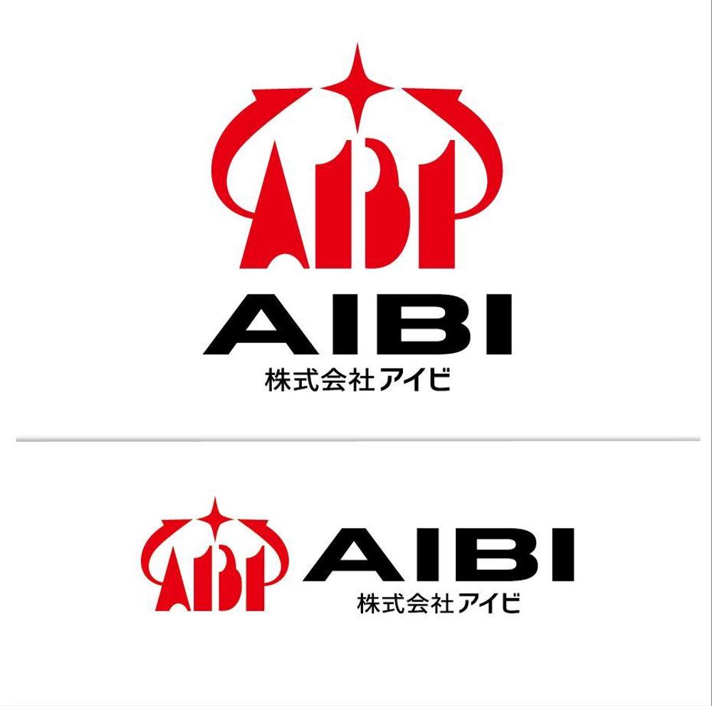 AIBI-A1.jpg