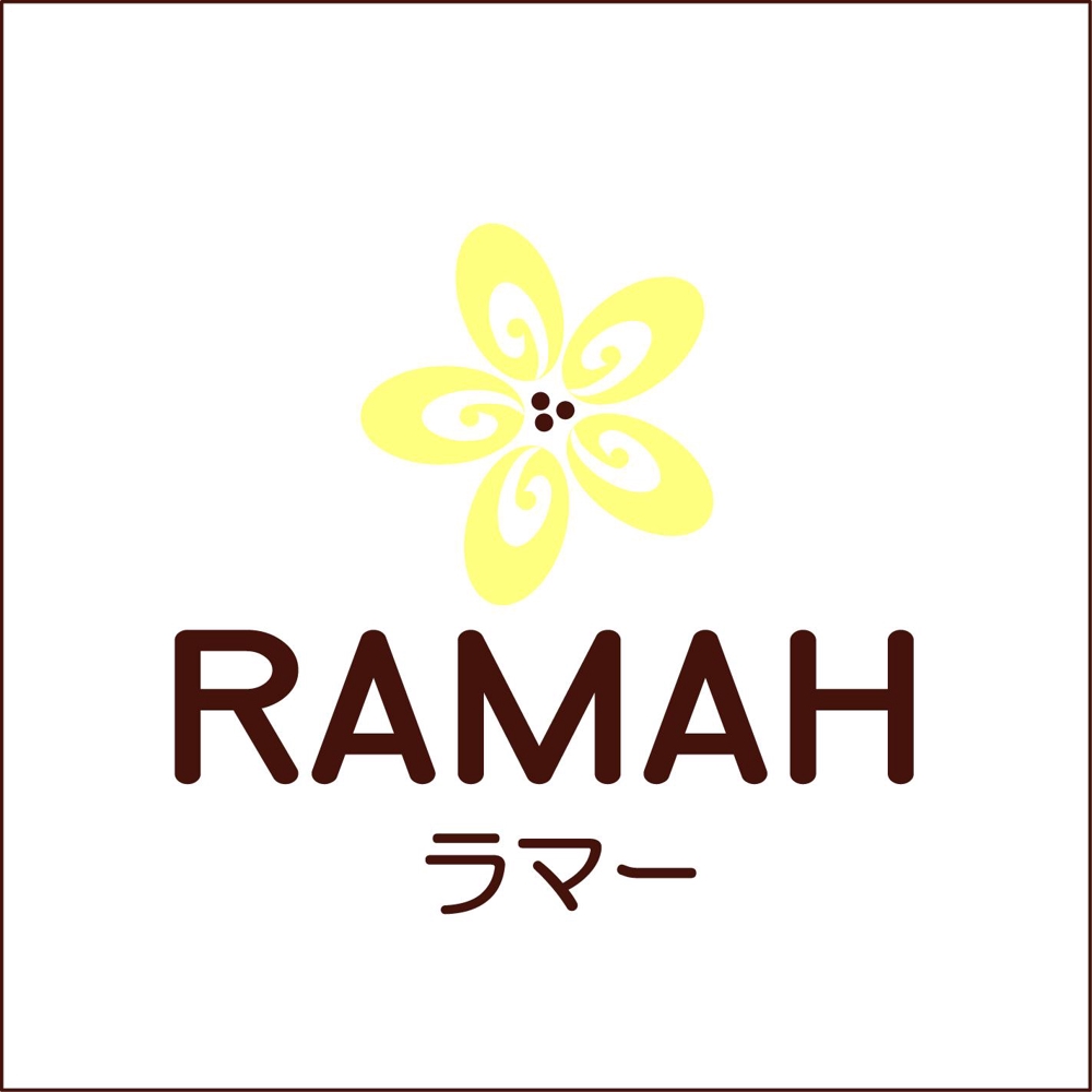 RAMAH.jpg