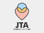 i_c_u_cさんの日本遠隔カウンセリング協会のロゴ制作への提案