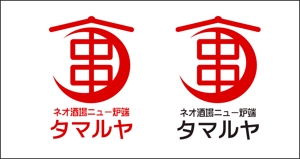 Suisui (Suisui)さんの飲食店のロゴデザインへの提案