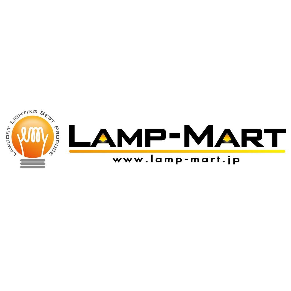 lamp-mart_3.jpg