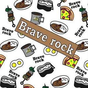 macpyon (macpyon)さんのアウトドア用品「Brave rock」の生地プリントへの提案