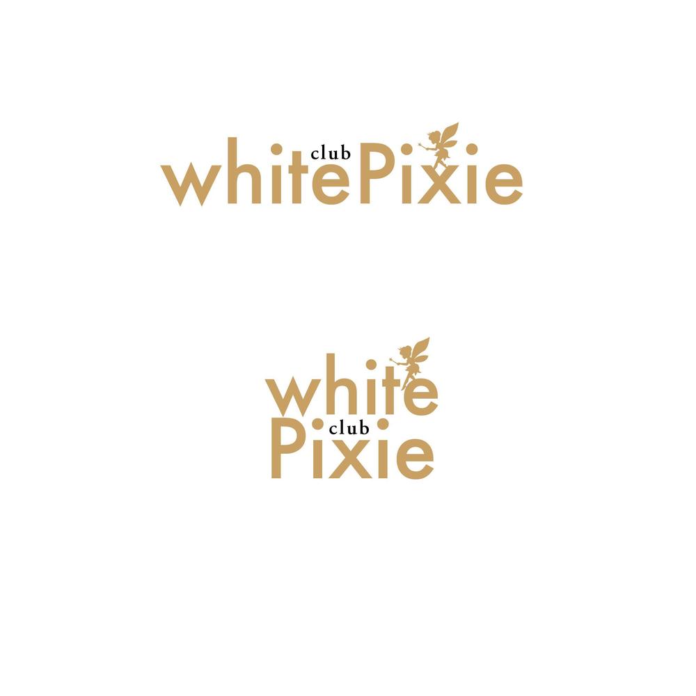 whitepixie-03.jpg