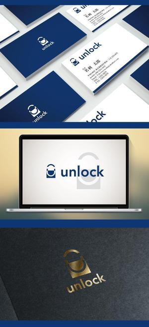  chopin（ショパン） (chopin1810liszt)さんの新規事業立上げ支援サービス「unlock」のロゴへの提案