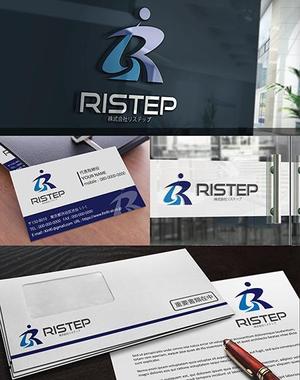 YUSUKE (Yusuke1402)さんの企業ロゴ　（株式会社リステップ（ＲＩＳＴＥＰ））への提案