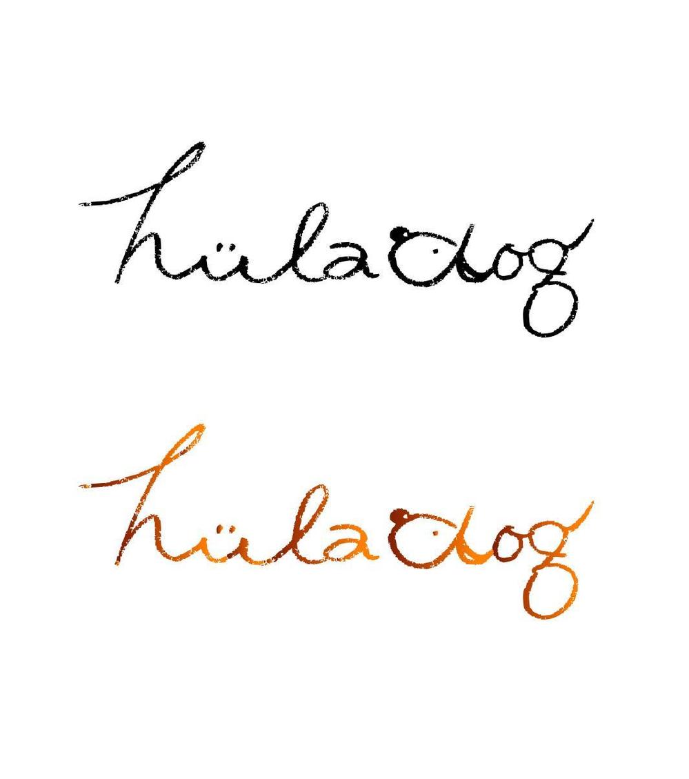 huladog1.jpg