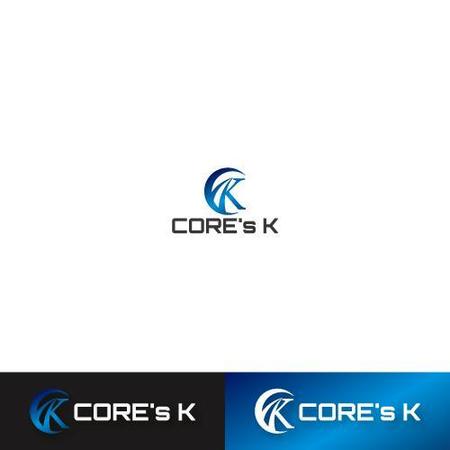 スポーツイベント 企画運営会社 Core S K のロゴの依頼 外注 ロゴ作成 デザインの仕事 副業 クラウドソーシング ランサーズ Id