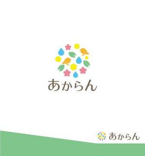 toraosan (toraosan)さんの【自社のロゴ作成】「あからん」という名前の会社のロゴを作っていただきたいですへの提案