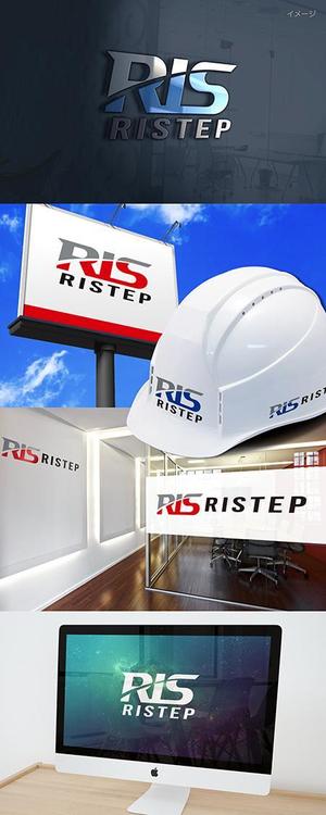 rochas (rochas)さんの企業ロゴ　（株式会社リステップ（ＲＩＳＴＥＰ））への提案