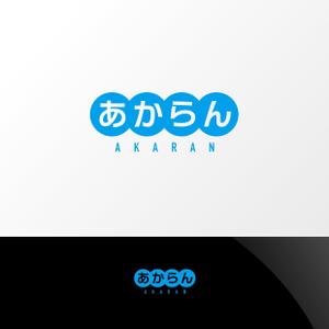 Nyankichi.com (Nyankichi_com)さんの【自社のロゴ作成】「あからん」という名前の会社のロゴを作っていただきたいですへの提案