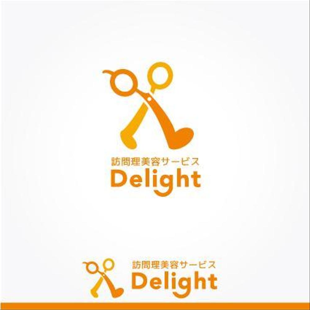 delight-A1.jpg