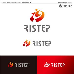 K'z Design Factory (kzdesign)さんの企業ロゴ　（株式会社リステップ（ＲＩＳＴＥＰ））への提案
