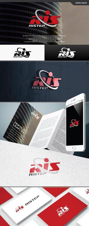 take5-design (take5-design)さんの企業ロゴ　（株式会社リステップ（ＲＩＳＴＥＰ））への提案