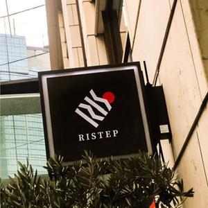 langi55 (langi55)さんの企業ロゴ　（株式会社リステップ（ＲＩＳＴＥＰ））への提案