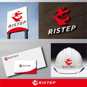 ispd (ispd51)さんの企業ロゴ　（株式会社リステップ（ＲＩＳＴＥＰ））への提案