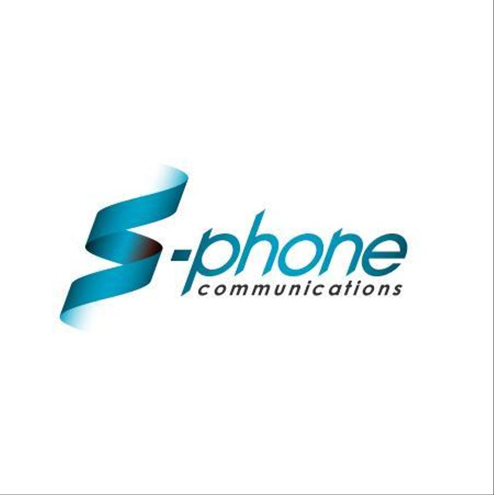 s-phone2.jpg