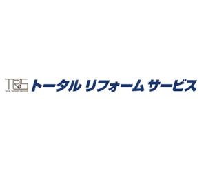 musicantさんの内装リフォーム会社のロゴへの提案