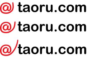 Eiram (Eiram)さんのタオル製造販売サイトのロゴへの提案