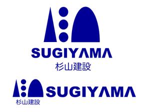 eban-studioさんの「ＳＵＧＩＹＡＭＡ　　杉山建設」のロゴ作成への提案