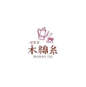 nakagami (nakagami3)さんのレトロな喫茶店のロゴへの提案