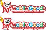 中津留　正倫 (cpo_mn)さんのモバイル周辺機器ショップ「mobile goods」の店舗ロゴへの提案