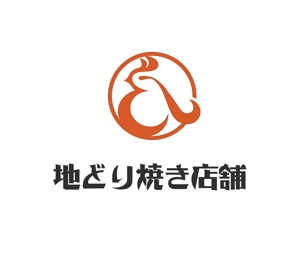 ぽんぽん (haruka322)さんの（株）登利亭　三号店国見店　ロゴへの提案