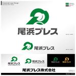 Bash_Design (Bash_Design)さんの金属加工メーカー「尾浜プレス 株式会社」のロゴへの提案