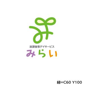 customxxx5656 (customxxx5656)さんの放課後デイサービス事業のロゴへの提案
