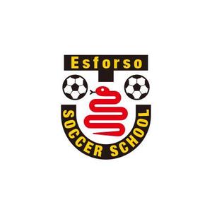 ATARI design (atari)さんの現役サッカー選手、今年度開校サッカースクール 「Esforso」 の ロゴへの提案