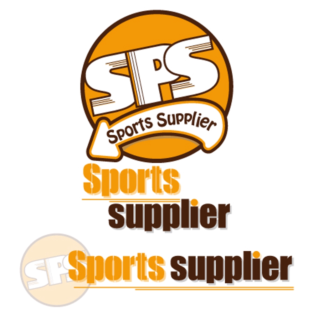 sports_supplier.jpg
