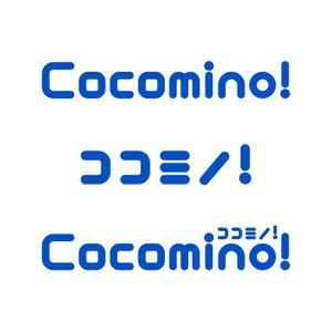 Ochan (Ochan)さんの「Cocomino！ ココミノ！」のロゴ制作。映画、コミック、アニメ、ゲームなどの総合レビューサイトへの提案