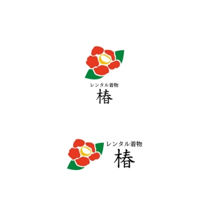 Yolozu (Yolozu)さんのレンタル着物屋  椿のロゴへの提案
