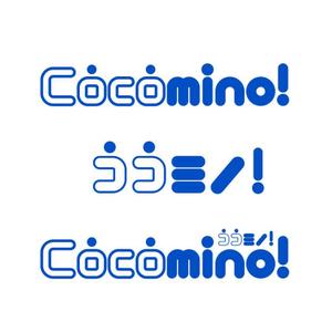 Ochan (Ochan)さんの「Cocomino！ ココミノ！」のロゴ制作。映画、コミック、アニメ、ゲームなどの総合レビューサイトへの提案