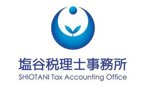 nakagawak (nakagawak)さんの塩谷税理士事務所　英語表記「ＳＨＩＯＴＡＮＩ　Ｔａｘ　Ａｃｃｏｕｎｔｉｎｇ　Ｏｆｆｉｃｅ」」のロゴへの提案