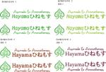 CSK.works ()さんの女性専用サロン「Ayurveda＆Aromatherapy Hayamaひねもす」のロゴ作成への提案