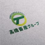 am10_o (am10_o)さんの【ロゴコンペ】企業ロゴマークの作成への提案