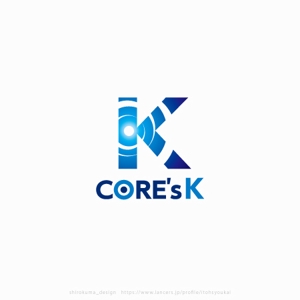 shirokuma_design (itohsyoukai)さんのスポーツイベント　企画運営会社　「CORE's K」のロゴへの提案