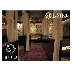 oo_design (oo_design)さんの【JUSTICE】PUB CLUBのロゴ制作依頼への提案