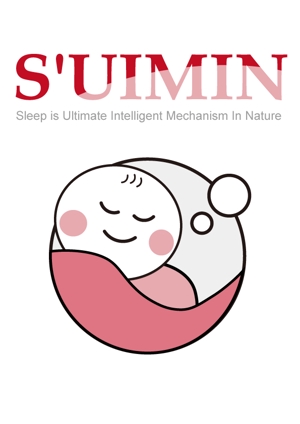 ぽな (furi_totto)さんの株式会社S'UIMINのロゴへの提案