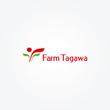 FarmTagawa-1a.jpg