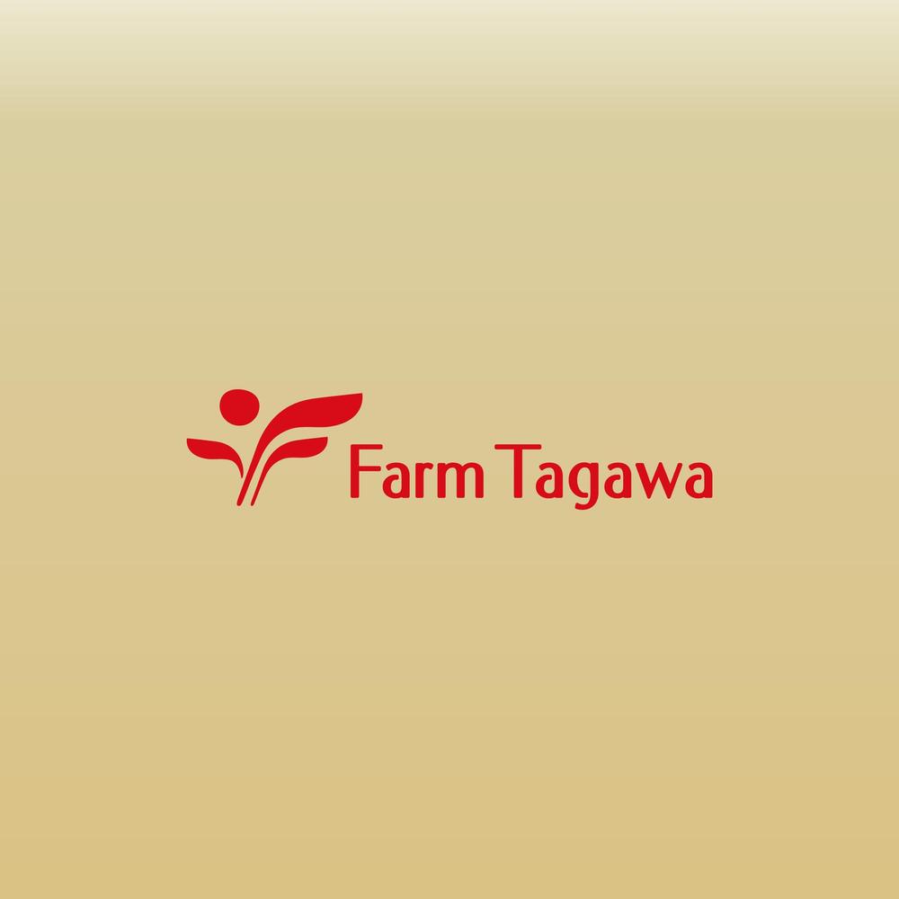 「Farm Tagawa」のロゴ作成