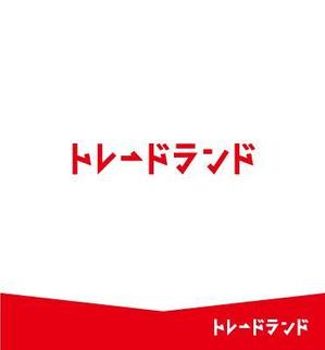 toraosan (toraosan)さんのリサイクルショップ「トレードランド」のロゴ作成への提案