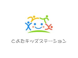 ぽんぽん (haruka322)さんの保育所「とよたキッズステーション」のロゴマークへの提案